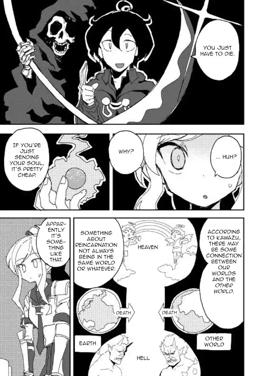 Ore to Kawazu-san no Isekai Hourouki Chapter 35 15